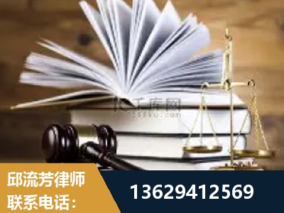 丽江-胜诉率高