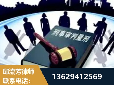 丽江-诈骗类犯罪