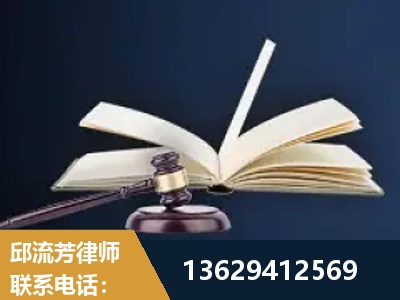 丽江-遗产继承