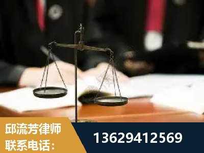 丽江-抚养权
