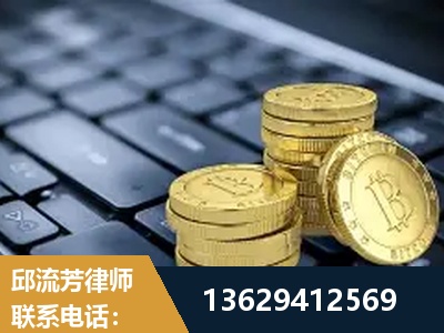 丽江-取保率高