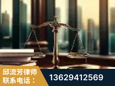 丽江-重大刑事案件处理