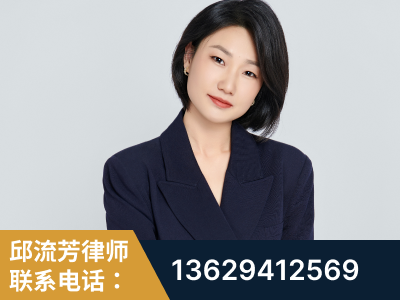 丽江-企业展示图